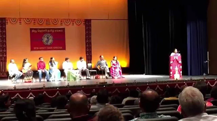 NJ Tamil Sangam 25th Anniversary Pattimandram - Dr...