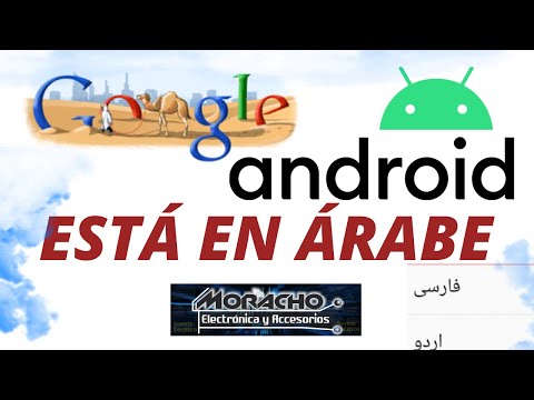 Video: ¿Cómo puedo cambiar el idioma de mi Android a persa?