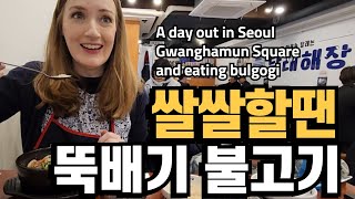 A day out in Seoul: Gwanghamun Square and eating bulgogi | AMWF | Family Outting | Seoul Tour