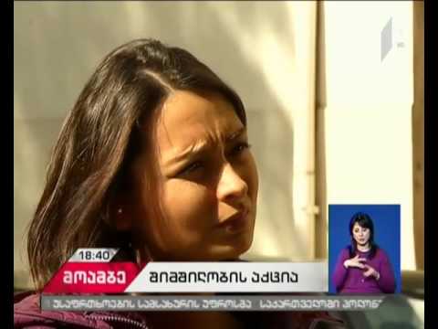 დაზარალებული ირაკლი ხომასურიძე პარლამენტის შენობასთან მეექვსე დღეა შიმშილობს