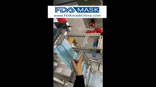 How to adjust the mask film rolls not on position training video on mask making machine