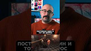 Какая часть мафии лучше? #топ #игры #обзор #games #shorts #кино  #playstation