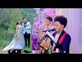 New Eritean Music Wedding Guayla By Yorna 2025 