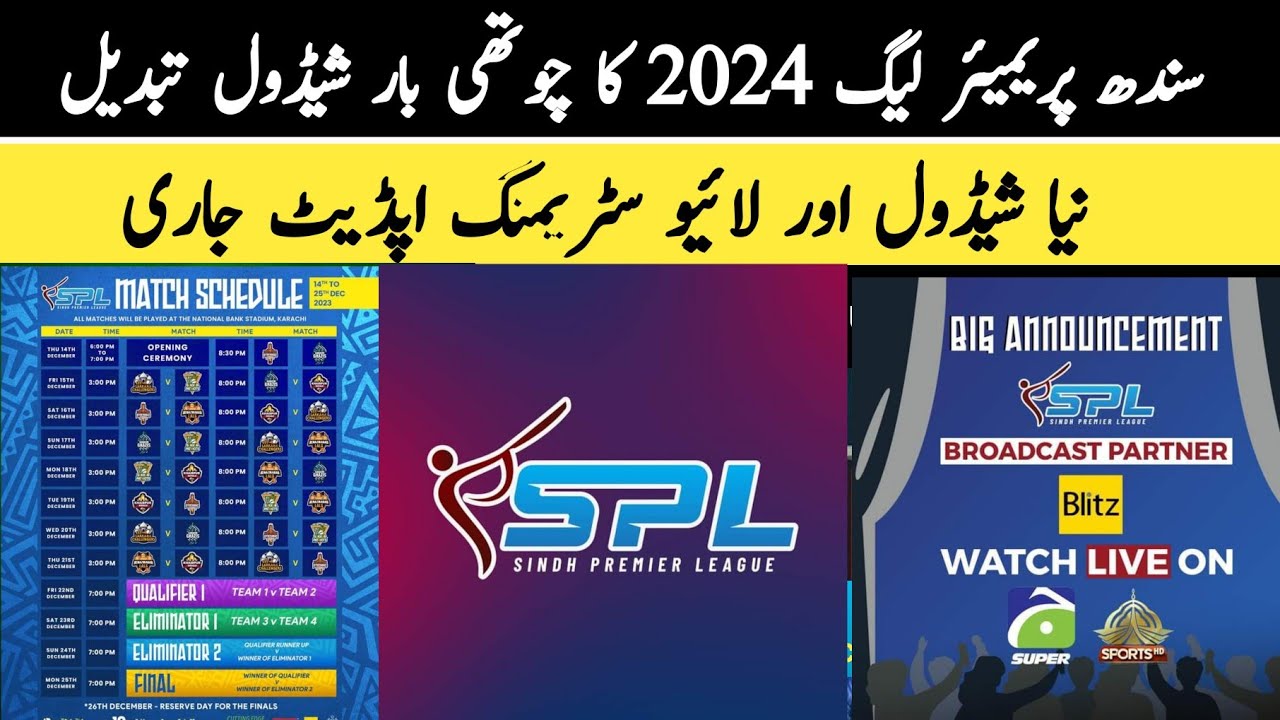 SPL 2024 new schedule Sindh Premier League 2024 schedule and live