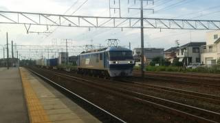 2016/7/2 貨物列車 遅1050レ EF210-14号機(岡)牽引
