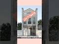 تصميم واجهة 5 متر لمنزل بمساحة 100 م رقم الهاتف 07761623138 المهندس كرار العامري واجهات منازل 
