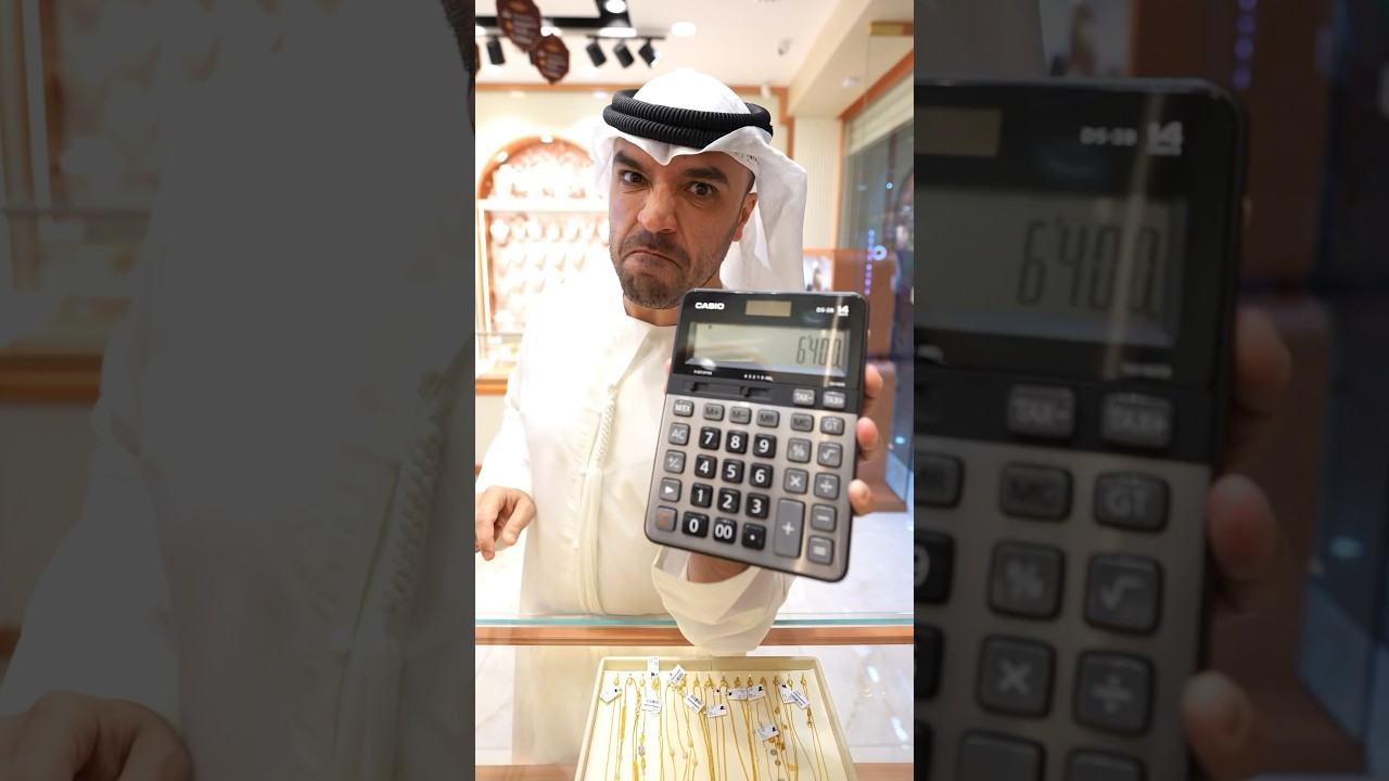 How To Buy Gold In Dubai YouTube How To Buy Gold In Dubai YouTube