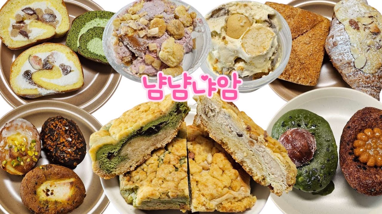 드디어먹어보는맛👍🏻💕/성심당/코코로카라/진진제과/카페오위/케이크/소보로빵/크림빵/롤케이크/떠먹는케이크/크로와상/먹방/빵먹방/디저트먹방