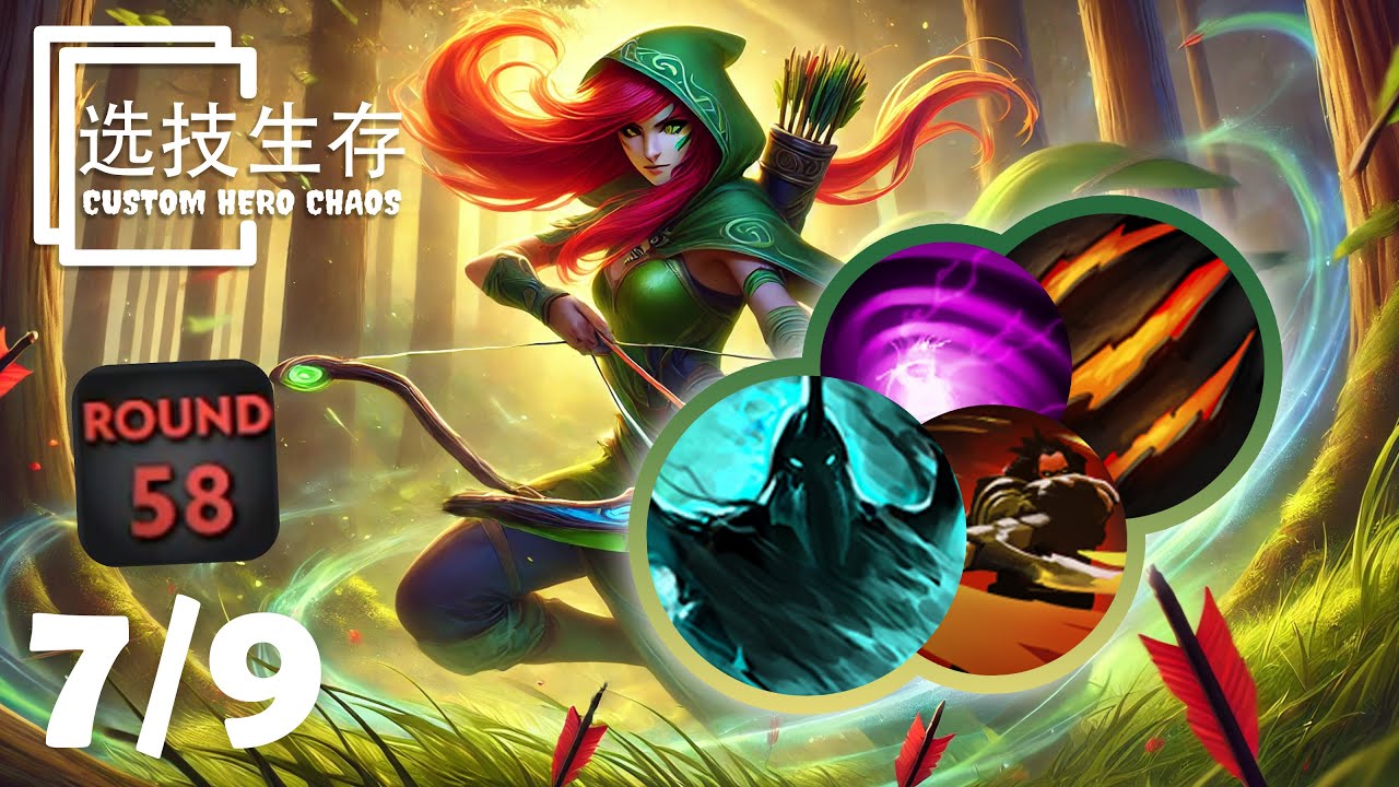 Windranger Round 58 Let's Defense Creeps - Dota 2 Custom Hero Chaos