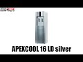 Кулер для воды APEXCOOL 16 LD silver со шкафчиком