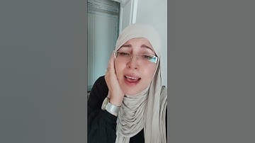 تلاوة عطرة من ذكر الله الحكيم