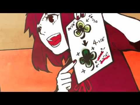 2012.9/25公開ボイスドラマ【アンチスター】