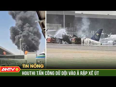Houthi continues to attack international airports in Saudi Arabia | ANTV