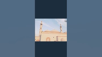 وَنَادَوْا أَصْحَابَ الْجَنَّةِ أَن سَلَامٌ عَلَيْكُمْ ۚ |سورة الأعراف للشيخ حسين الهوساوي حفظه الله