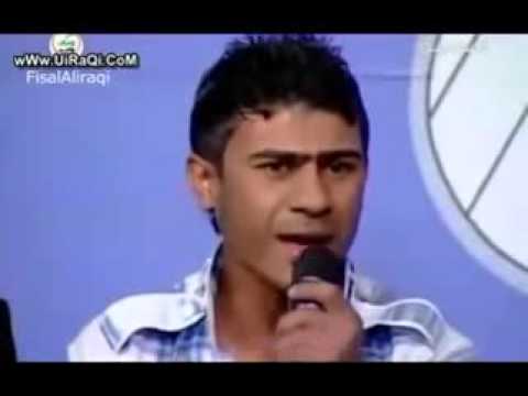 اغنية عراقية ابكت الملايين 