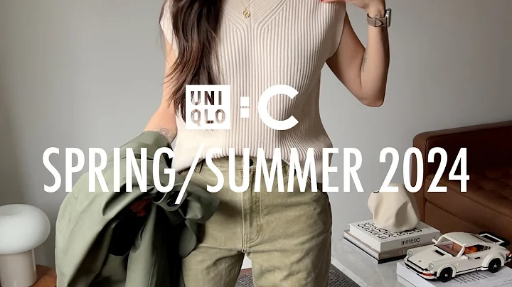 UNIQLO:C Spring Summer 2024 | Review & Outfit Styling - DayDayNews