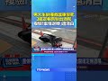男大生對撞救護車慘死 3鑑定報告驗出酒駕 複驗「案情逆轉」還清白 #大學生 #救護車 #酒駕 #逆轉 #眼球液
