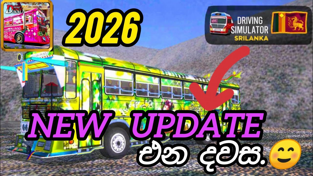 driving simulator srilanka New update 🇱🇰2026[SL gemin sudda
