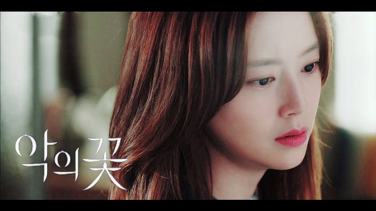 [MV] 임연(LIMYEON) In My Heart (악의 꽃 OST) Flower of Evil OST Part 2