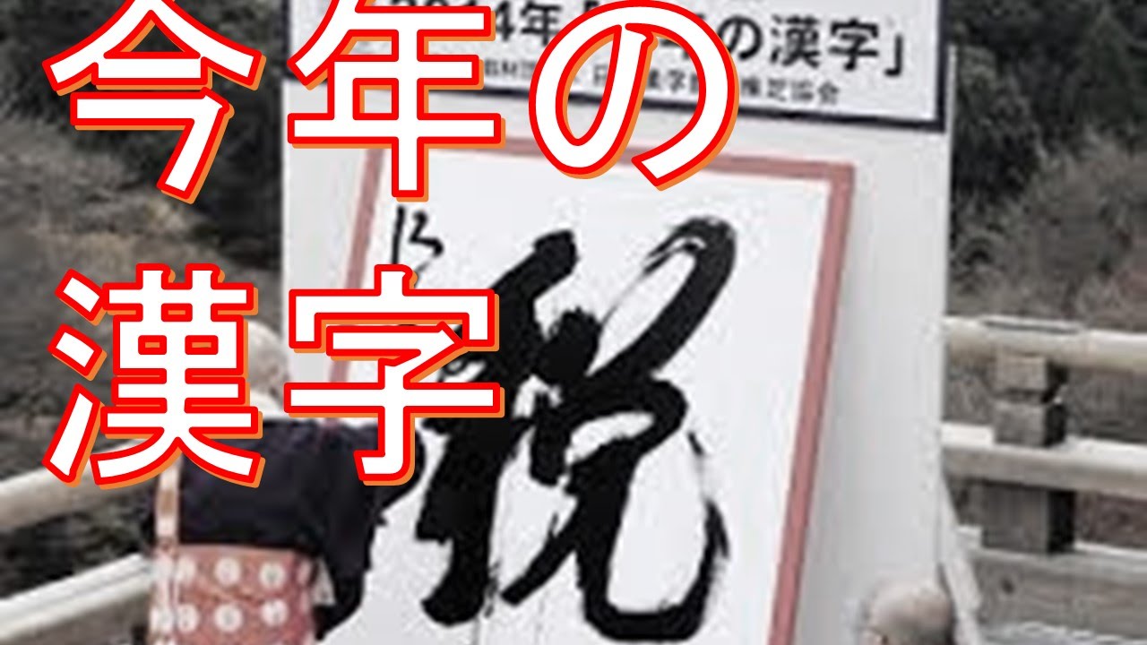 今年 狗年出生的人今年多大 刘涛年龄今年多大年龄 今年我们二十七八岁