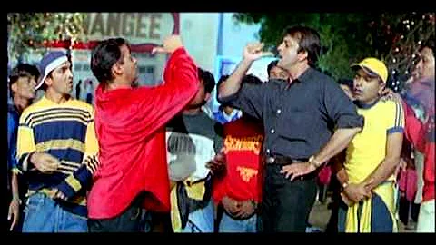 चल मेरे भाई का पूरा गाना | सलमान खान | संजय दत्त