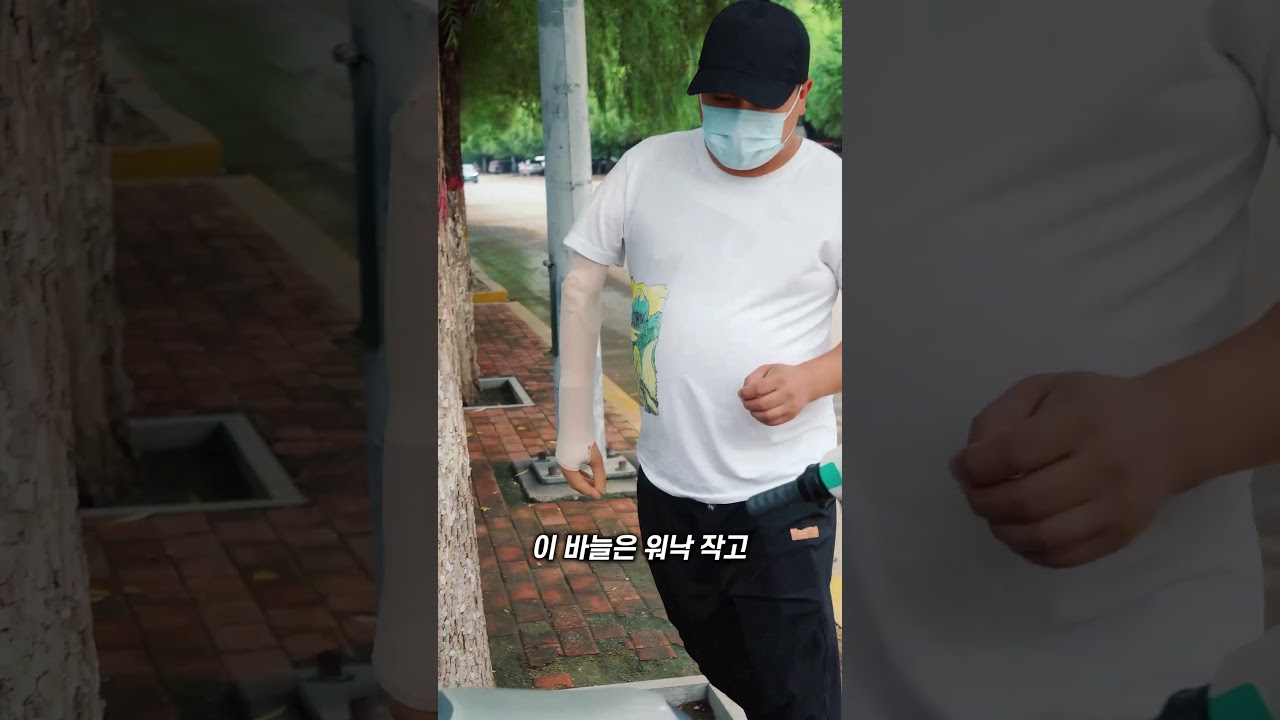 안장을 확인하는 이유