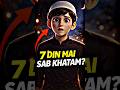 Ramzan Ke Baad Sirf 7 Din Mai Sab Khatam? 😳 Don’t Lose Your Discipline 🔥