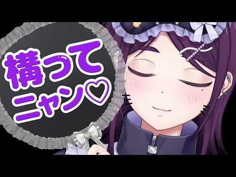 【 ✨ 雑談 】平成お〇さん集合～～！！！【 中性声 / 進藤あすか / 男の娘 】