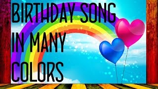 Birthday song in many colors facebook status wishes for friend wall
the world you a happy b...