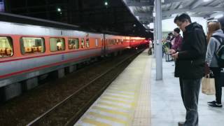 1051230 台鐵168次自強號高雄停車