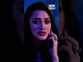 Kya Huwa Ha Tabeer ko, Ajnabi Lage Zindagi | Latest Pakistani Drama | Ltn
