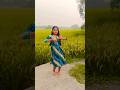 Pimple Dimple #shortvideo #shortsviral #shorts #video,
