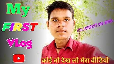 my first vlog @Aditya.Vlog.27