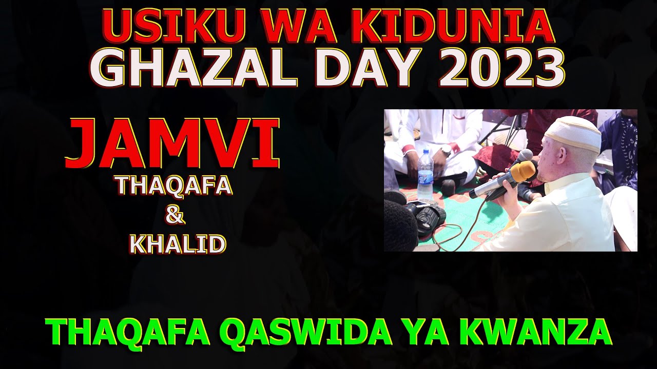 JAMVI LA MAKARIBISHANO THAQAFA NA KHALID LILILOFANYIKA VIWANJA VYA GHAZAL 2023 HAWA NI THAQAFA