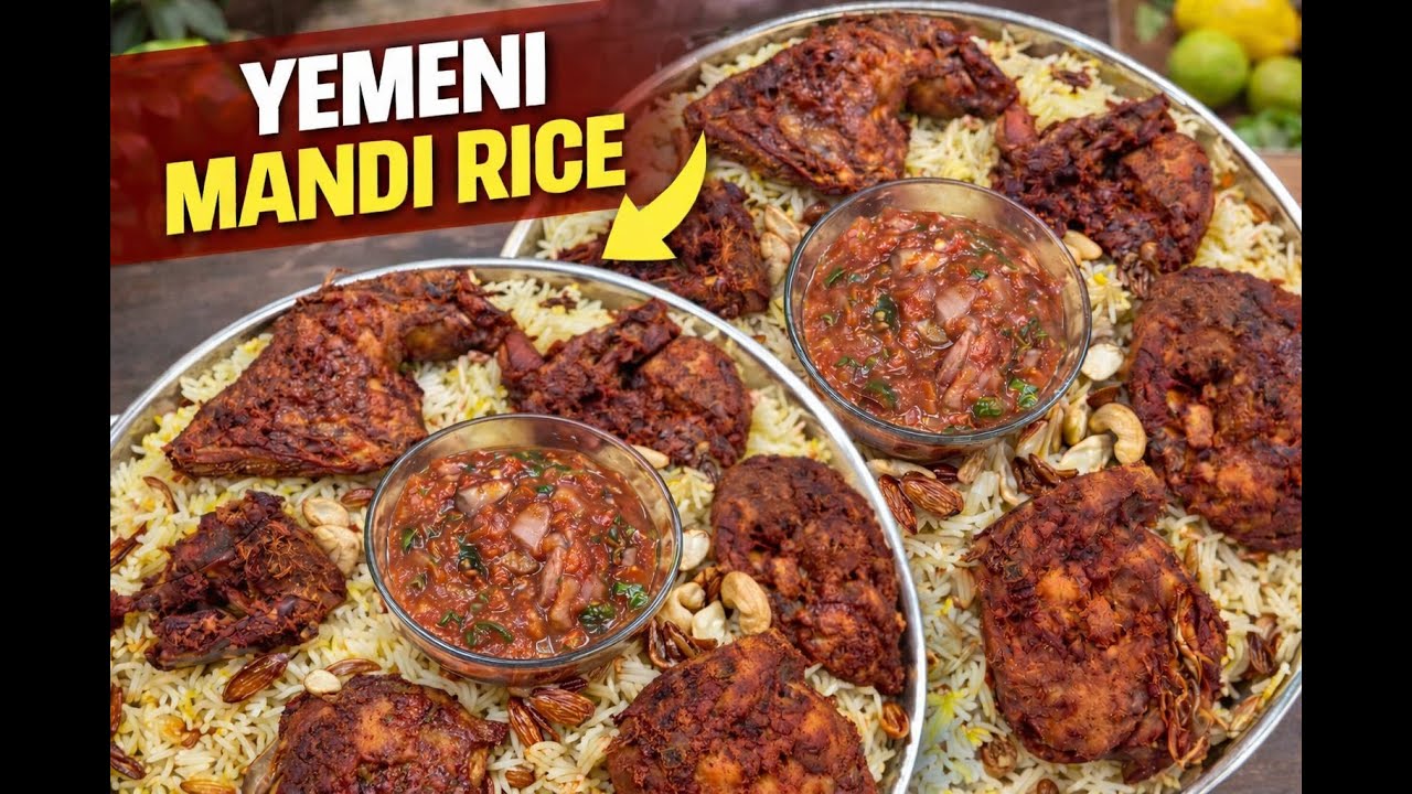 Easy Chicken Mandi Rice | Restaurant Style Arabic Mandi Ghar Par