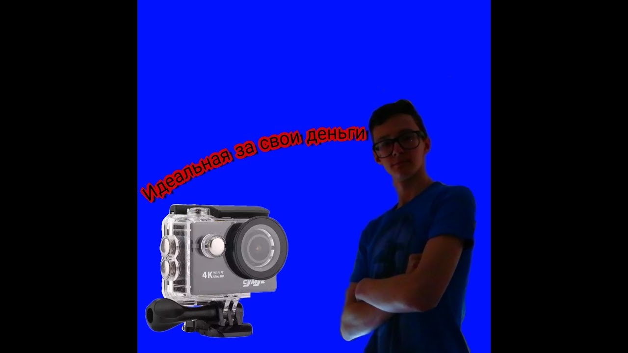 Обзор самой крутой бюджетной экшн-камеры с ALLIEXPRESS "Cymye X9R"