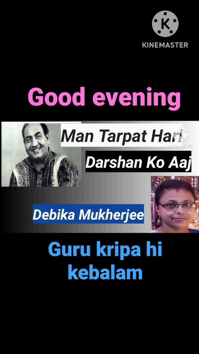 Man Tarpat Hari Darshan Ko Aaj Lyrics Man Tarpat Hari Darshan Ko Aaj@Debika Mukherjee3398#shorts#