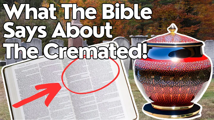 Will Jesus RAISE The CREMATED?! (Here's what the BIBLE SAYS) - DayDayNews