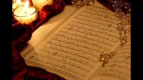 سورة الليل عبدالعزيز الاحمد