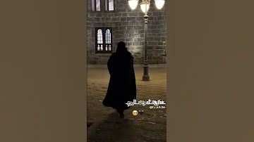 ماريد أموت اليوم كفني عباتي اكسبلور 