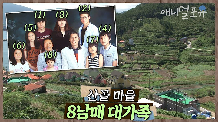 산골 마을에 사는 8남매 대가족🌿 태풍에 닭 식구는 무사할 수 있을까? | 슈퍼우먼 옥순 씨 | KBS 인간극장 2012 방송