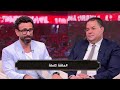 الكورة مع فايق I لقاء خاص مع سعد شلبي I الحلقة كاملة 
