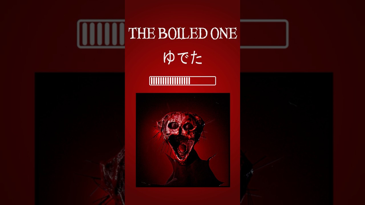 Animation Mystery (The Boiled One) #scary #horror #animation