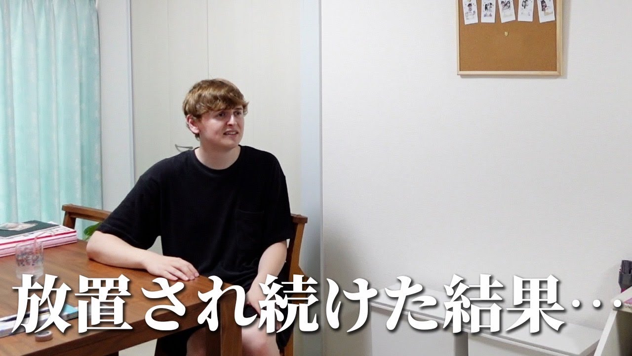 旦那を無視し続けたらベビーに大嫉妬しましたwww