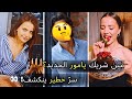 يامور يوكسيل في مسلسل جديد خيالي خارق البطل المفاجئ ي شعل التوقعات