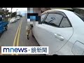 段考若考差禁玩手機起衝突　國中生開走車母狂追｜#鏡新聞