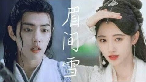 [Cúc Tịnh Y x Tiêu Chiến] — Cuốn sách duyên phận l Hương Kiku