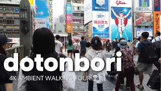 Sunny Afternoon Walk from Dotonbori to Amerika-Mura | 4K Ambient Tour 🎧🇯🇵 by Mundane Travels 81 views 2 weeks ago 33 minutes