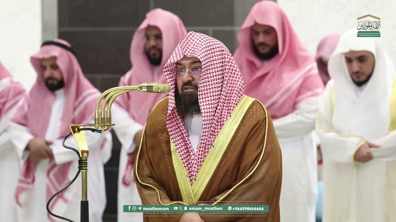 النور التام لفروض المسجد الحرام 🕋 من 8 رمضان إلى 14 رمضان 1446هـ ( الحلقة 48 )
