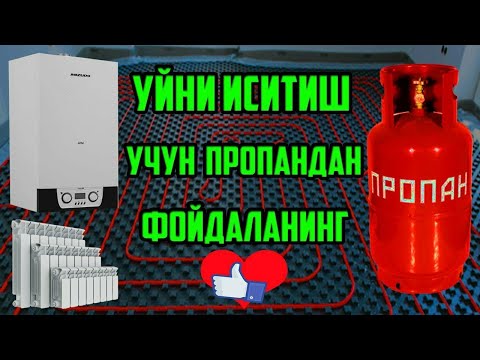 Video: Vertikal Sochiq Isitgichlari: Vertikal Ulanadigan Suv Va Elektr Modellari. Qora, Oq Va Boshqa Hammom Ranglari